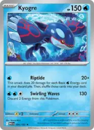 Reference image of Kyogre, Mega Evolution