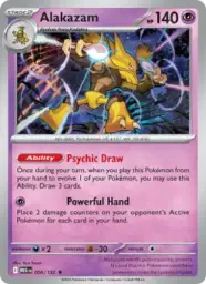 Reference image of Alakazam, Mega Evolution