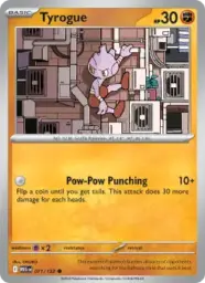 Reference image of Tyrogue, Mega Evolution