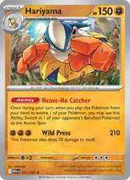 Reference image of Hariyama, Mega Evolution
