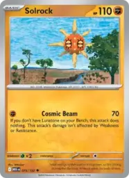 Reference image of Solrock, Mega Evolution