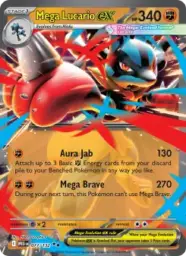Reference image of Mega Lucario ex, Mega Evolution