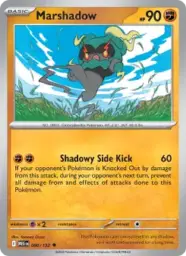 Reference image of Marshadow, Mega Evolution