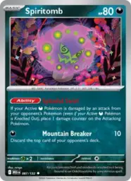 Reference image of Spiritomb, Mega Evolution