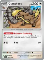 Reference image of Gumshoos, Mega Evolution