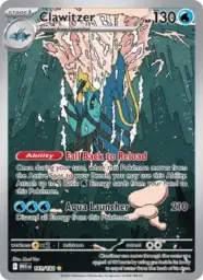 Reference image of Clawitzer, Mega Evolution