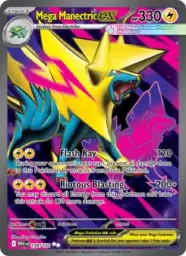 Reference image of Mega Manectric ex, Mega Evolution