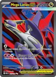 Reference image of Mega Latias ex, Mega Evolution