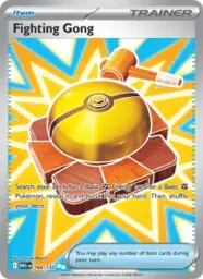 Reference image of Fighting Gong, Mega Evolution
