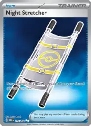 Reference image of Night Stretcher, Mega Evolution