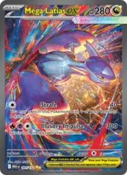 Reference image of Mega Latias ex, Mega Evolution