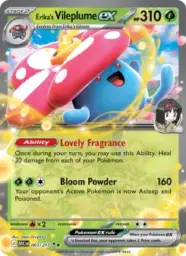 Reference image of Erika's Vileplume ex, Ascended Heroes