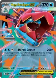 Reference image of Mega Feraligatr ex, Ascended Heroes
