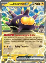 Reference image of Hop's Pincurchin ex, Ascended Heroes