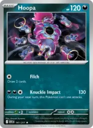 Reference image of Hoopa, Ascended Heroes