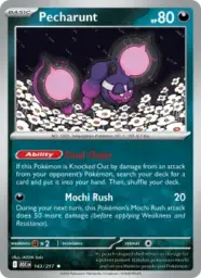 Reference image of Pecharunt, Ascended Heroes