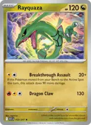 Reference image of Rayquaza, Ascended Heroes