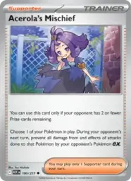 Reference image of Acerola's Mischief, Ascended Heroes