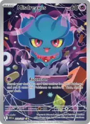 Reference image of Misdreavus, Ascended Heroes