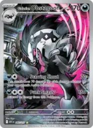 Reference image of Galarian Obstagoon, Ascended Heroes