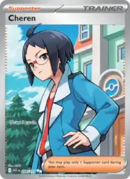Reference image of Cheren, Ascended Heroes