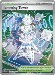 Reference image of Jamming Tower, Ascended Heroes
