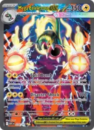 Reference image of Mega Eelektross ex, Ascended Heroes
