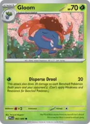 Reference image of Gloom, Phantasmal Flames
