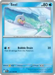 Reference image of Seel, Phantasmal Flames