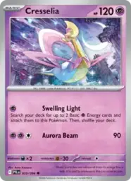 Reference image of Cresselia, Phantasmal Flames