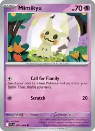 Reference image of Mimikyu, Phantasmal Flames