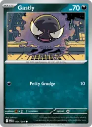 Reference image of Gastly, Phantasmal Flames