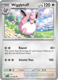 Reference image of Wigglytuff, Phantasmal Flames