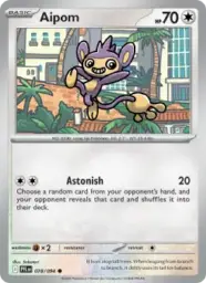 Reference image of Aipom, Phantasmal Flames