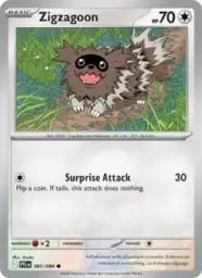 Reference image of Zigzagoon, Phantasmal Flames