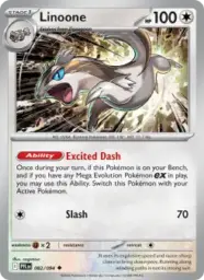 Reference image of Linoone, Phantasmal Flames