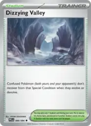 Reference image of Dizzying Valley, Phantasmal Flames