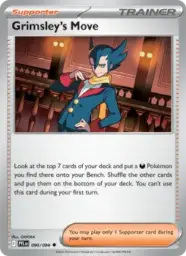 Reference image of Grimsley's Move, Phantasmal Flames