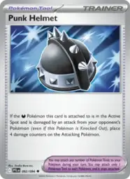 Reference image of Punk Helmet, Phantasmal Flames