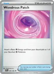 Reference image of Wondrous Patch, Phantasmal Flames