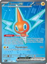 Reference image of Rotom ex, Phantasmal Flames