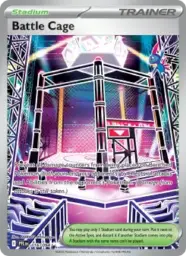 Reference image of Battle Cage, Phantasmal Flames