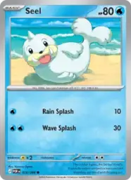 Reference image of Seel, Perfect Order
