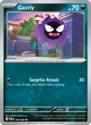 Reference image of Gastly, Perfect Order