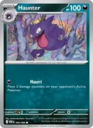 Reference image of Haunter, Perfect Order