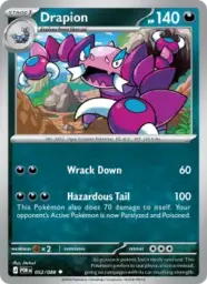 Reference image of Drapion, Perfect Order