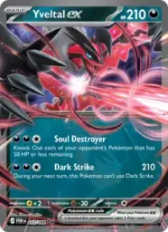 Reference image of Yveltal ex, Perfect Order