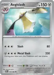 Reference image of Aegislash, Perfect Order