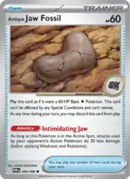 Reference image of Antique Jaw Fossil, Perfect Order