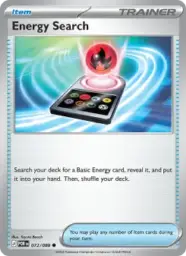 Reference image of Energy Search, Perfect Order